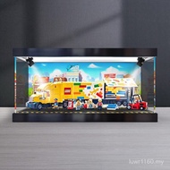 Dust Cover Series City Yellow 60440 Model Acrylic Suitable Storage Box Building Block Transport Lego