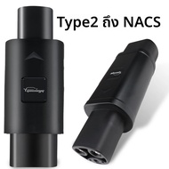 Type2 สําหรับ Tesla อะแดปเตอร์ AC 7.2KW Fit สําหรับ Type2 EV Charger Fit สําหรับ Tesla รุ่น S/X/3 ไม