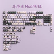 Hot  Kuromi Keycap KOA Five-sided Sublimation Original Design Compatible Alice/68/75/87 Splitting sp