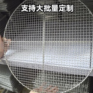 Custom BBQ Net BBQ Net Sheet Grilled Fish Clip Grill Net Stainless Steel BBQ Net Round Welding Manuf