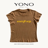 YONO Baby Tee Women's Slim Fit T-Shirt Khmer Text Pattern Simple Style