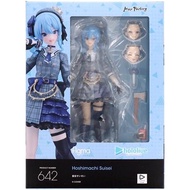 [Unopened] figma 642 Hololive Production Hoshimachi Suisei [Figure] [Max Factory]✨Direct from Japan✨