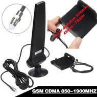 Wifi modem amplifier antenna 28 DBi Router Mobile Broadband 3G LTE 4G 5G