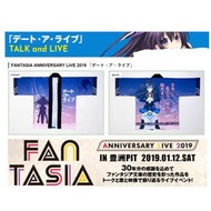 日版會場限定羽織 約會大作戰 夜刀神十香