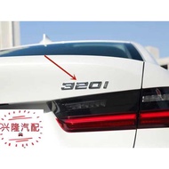 BMW New Style 320I 325i 330i Trunk Wordmark Sticker Huachen BMW Wordmark Word Symbol Line Logo