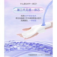 [79 Yuan Optional 3 Sets] Soft Wind Research Institute Sanitary Napkin Night Use 360mm Aunt Napkin 4