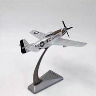 1: 72 World War II Alliance US Army Airlines P-51D Mustang Fighter Finished Product Alloy Airplane S
