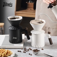 Bincoo Coffee Dripper Set Ceramic Coffee Filter Coffee Pot Set Household Small Hand -grinding Coffee Machine Set