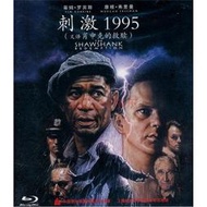 DVD💖50 肖申克的救贖  52-061🔥電影 電視劇