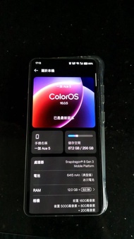 OnePlus Ace 5 智能手機