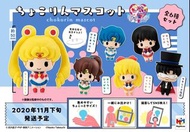 [訂貨] Megahouse CHOKORIN人偶系列 美少女戰士套裝