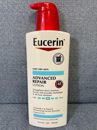 Eucerin Advance repair lotion 500ml