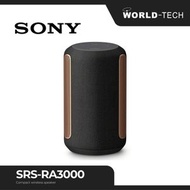 SONY - SONY SRS-RA3000 頂級無線揚聲器 黑色 原裝行貨 一年保養
