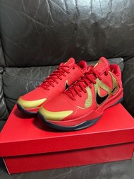 Kobe 5