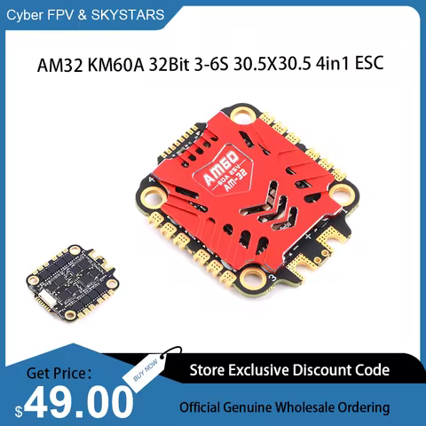 Skystars AM32 KM60A 32Bit 3-6S 30.5X30.5 4in1 ESC