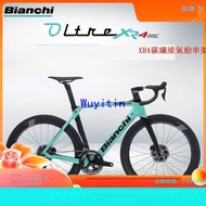 【限時下殺】BIANCHI 比安奇 XR4 OLTRE DISC 碟剎一體把碳纖維氣動公路車車架[小音嚴選W3]