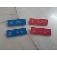 Boys 2 Planet C name tag nametag Boys II Planet Boys2planet Boys Planet 2 Boysplanet Zhou An Xin Mas