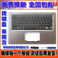 （筆電鍵盤）ASUS華碩 UX302L UX302LA UX302LG UX302 筆記本鍵盤 C殼 全新