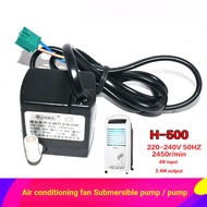 ZP8V Cooling Fan for Submersible Pump H-500 Permanent Magnetic Synchronization Motor Water Air Condi
