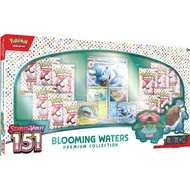 Pokemon TCG: Blooming Waters 151 Premium Collection - 12 Packs, Promos