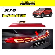 X70 l Lamp Center Light Bar / Rear Light Bar brake light only