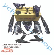 YAMAHA LC135 LC 135 135LC 135 LC V4 V5 V6 V7 P PURPLE 2015 BODY COVER SET STICKER STRIPE SIAP TAMPAL