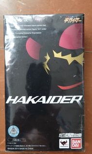 《人造人間電腦奇俠》（人造人間キカイダー）中反派角色 電腦黑魔 (Hakaider) 的可動人偶包裝。