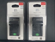 全新 相機旅行充電器 副廠 FB-AC-LI-40B 充電器  適合 Olympus LI-40B / Nikon EN-EL10 Lithium-Ion Battery Pack With Travel AC Charger 充電機 (3.7V，530mAh)