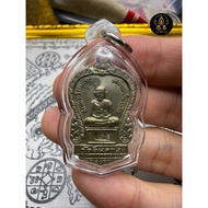 龙婆托第一人 阿赞添 亲自督造加持的龙婆托 挡灾避险 开车保出入平安Wat Dee Luang 2505年 第一期 阿巴卡 材质 Ajarn Tim Luang Phor Thuad Wat Dee 