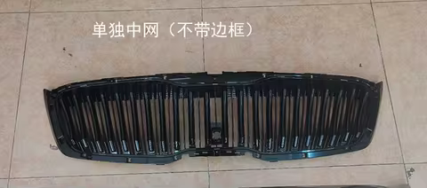 Front bumper grill for Kia Sorento 2018-2020 modified black grille frame mask net radiator Car Acces