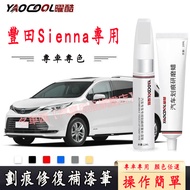 Special Car Special Car Car Touch-Up Paint Pen TOYOTA TOYOTA Sienna Touch-Up Paint Pen Car To Remove