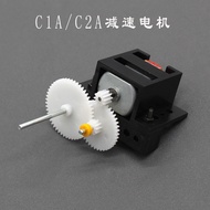 Transmission Gearbox Small Reducer diy Technology Small Production Dual Output Shaft Motor Dual Driv