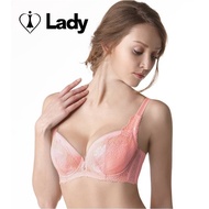 Lady Gorgeous Paradise Series < Deep Cup > D-G Cover Underwear (Pink Orange)