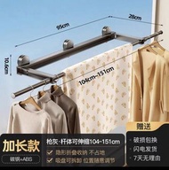 加長款伸縮晾衣架