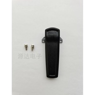 Heinengda BD500 BD510 BD610 TD500 TD510 TD560 Walkie-Talkie Belt Clip Back Clip