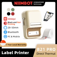 NIIMBOT B21 PRO Label Printer 20-50mm 300dpi, Retail Thermal Bluetooth Inkless Sticker Maker