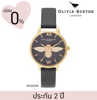 Olivia Burton (โอลิเวีย เบอร์ตัน) นาฬิกาผู้หญิง 3D Bee ระบบควอตซ์ สายหนัง ขนาดตัวเรือน 30 มม. (OB16GD48)