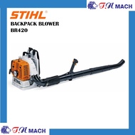 BACKPACK BLOWER (BRAND GERMANY) BR420