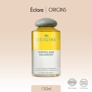 Origins Checks and Balances Milky Oil Cleanser + Makeup Melter 150ml