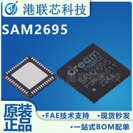 SAM2695  QFN-48 Low Power Audio DSP Chip Electronic Keyboard Karaoke ok Chip Brand new & original