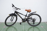 จักรยานเสือภูเขาญี่ปุ่น - ล้อ 24 นิ้ว - มีเกียร์ - Bridgestone - สีดำ [จักรยานมือสอง]