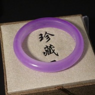 天然紫羅蘭手鐲冰糯種氣質款清新玉鐲子