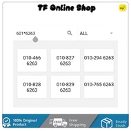 DIGI PREPAID(Free Internet For One Month Can Choose Your Number Last 4-Digit)100% Digi Line