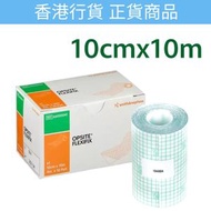 施樂輝 – Opsite Flexifix透明薄膜敷料 10cm x 10m此日期前最佳: 2027年10月1日