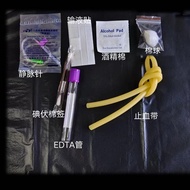 Blood taking needle blood Collection needle Sterile medical Nurse Set Once blood Collection Vein Vei