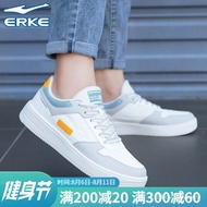 RPJR People love itHongxing Erke（ERKE）Men's Shoes Skateboard Shoes Red Star Summer New White Shoes V