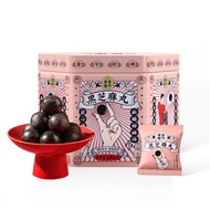 老金磨方 黑芝麻丸即食零食芝麻小丸子126g