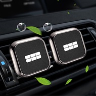 Carblun | Car Fragrance for Geely Galaxy L7/L6/E8E5