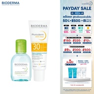 Bioderma Sebium H2O 100 ml + Photoderm AKN Mat SPF30 40 ml คลีนซิ่งและครีมกันแดดคุมมัน ลดปัญหาสิว สำ