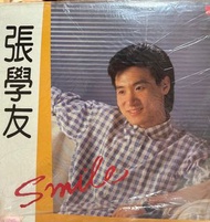 張學友 Smile 黑膠碟